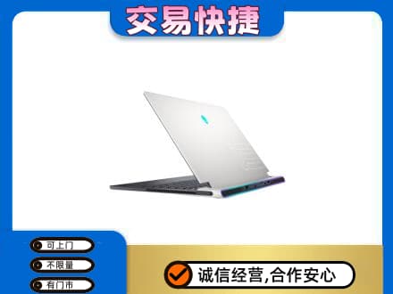武夷山市回收电脑